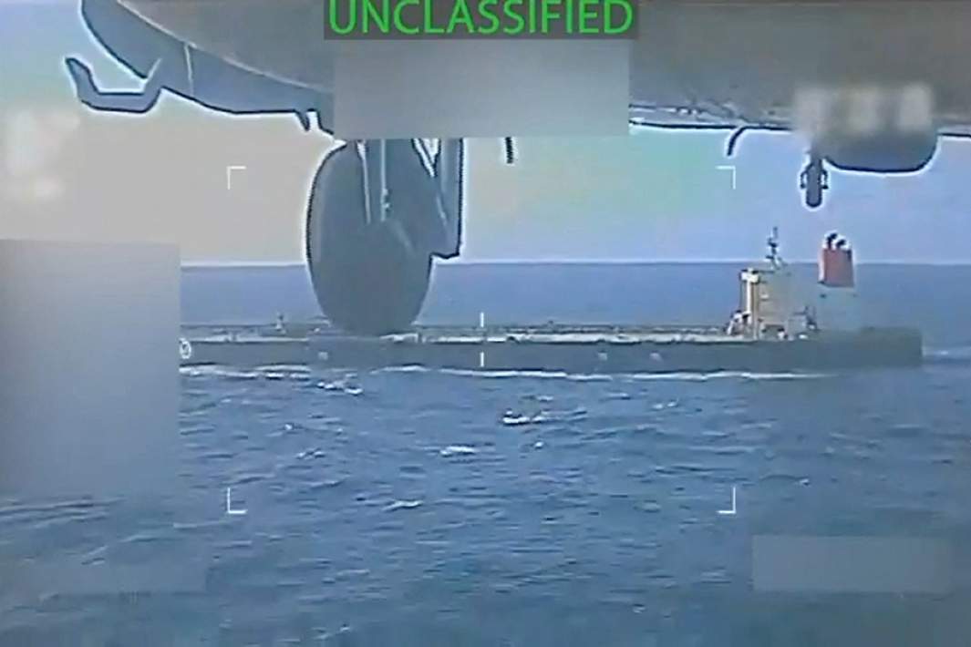 Захват танкера