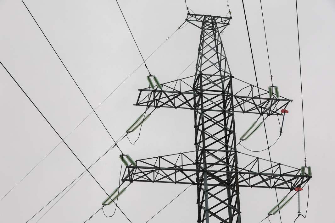 энергетика