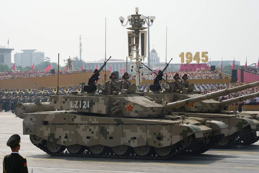 Парад Победа