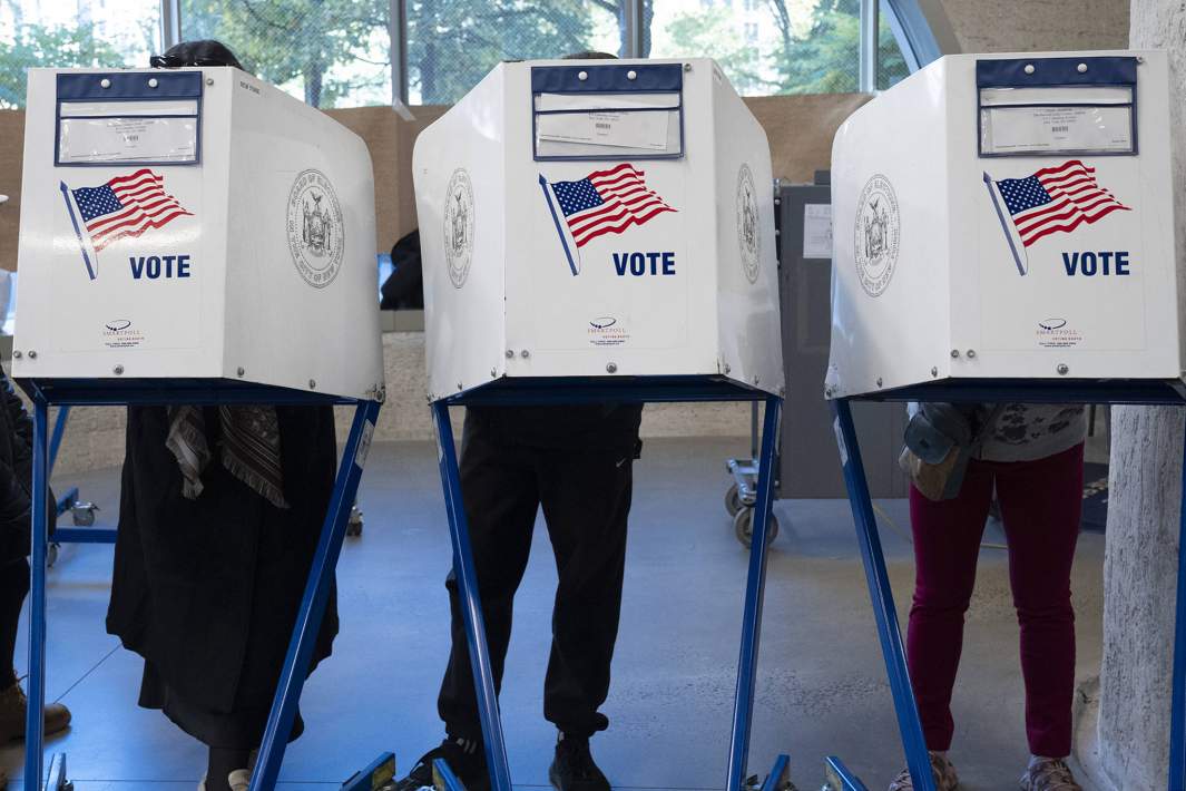 голосование