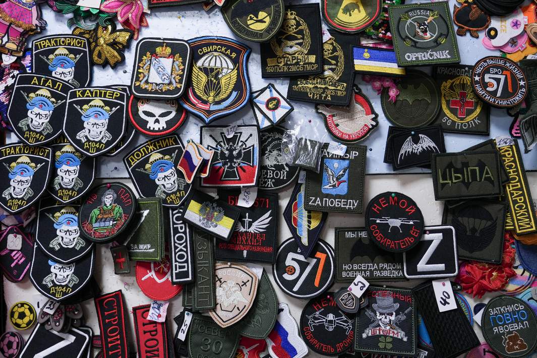 Шевроны производства местного мастера