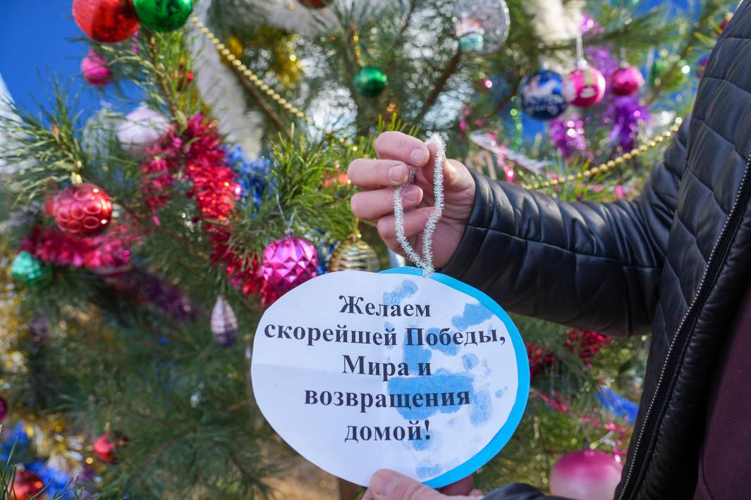 Пожелание на Новый год