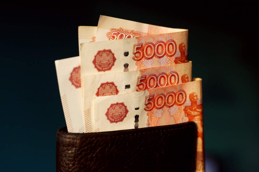 деньги в кошельке