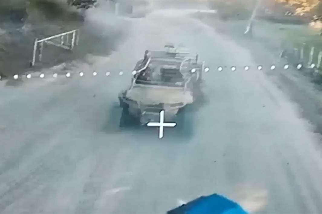 Уничтоженная цель