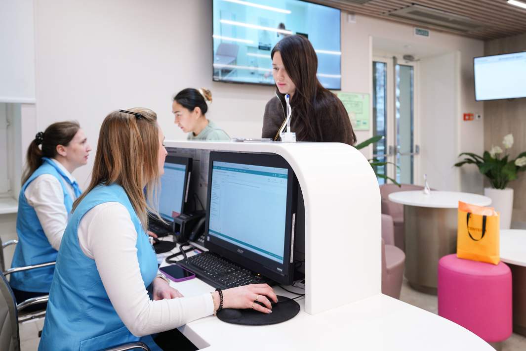 Регистратура поликлиники 