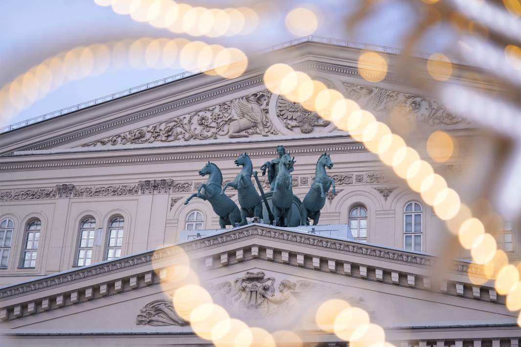 Большой театр