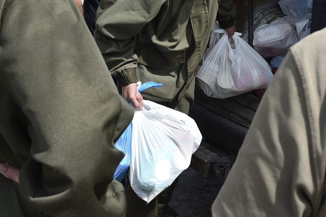 Гуманитарная помощь