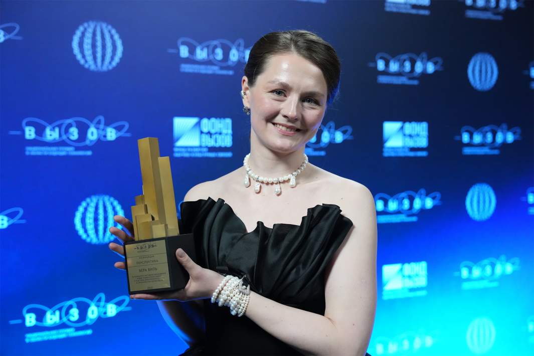 Победитель