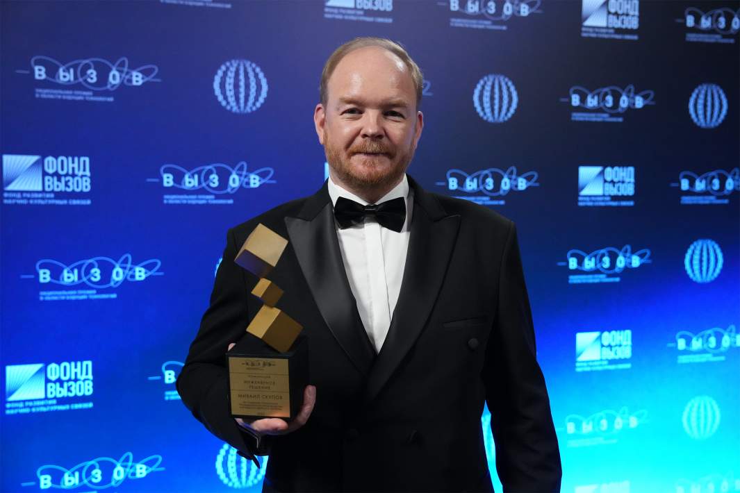 Победитель