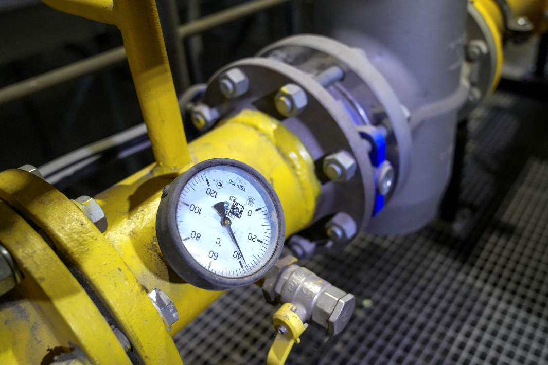 Энергетика