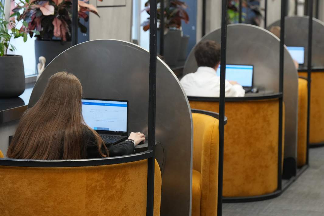 трудоустройство