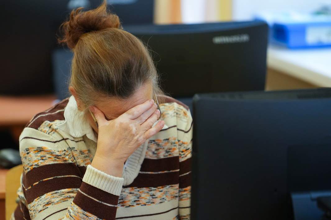 Пенсионерка