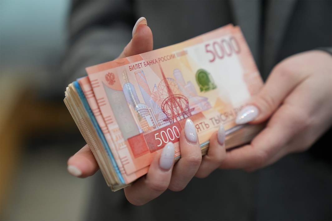 Рубль купюра