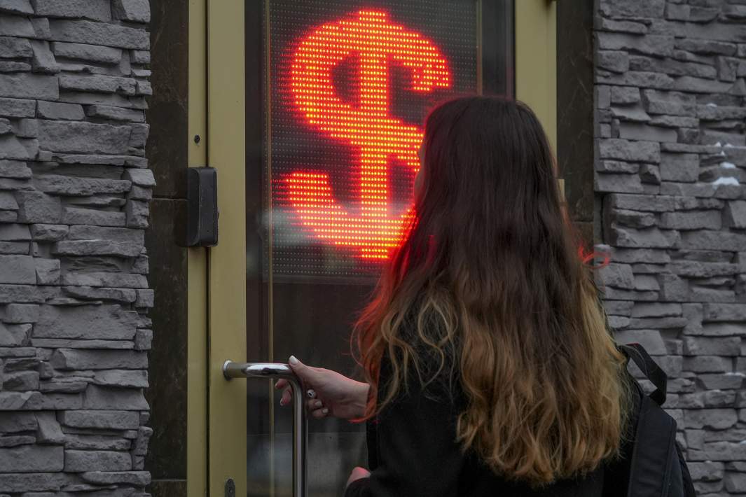 Обмен валют