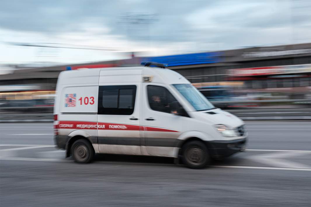 Скорая помощь