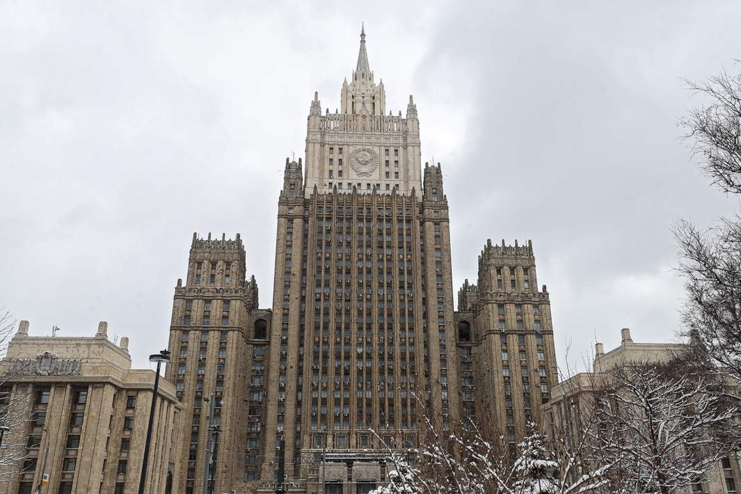 МИД РФ здание