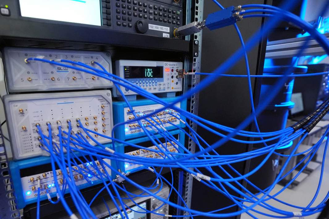 вычисление