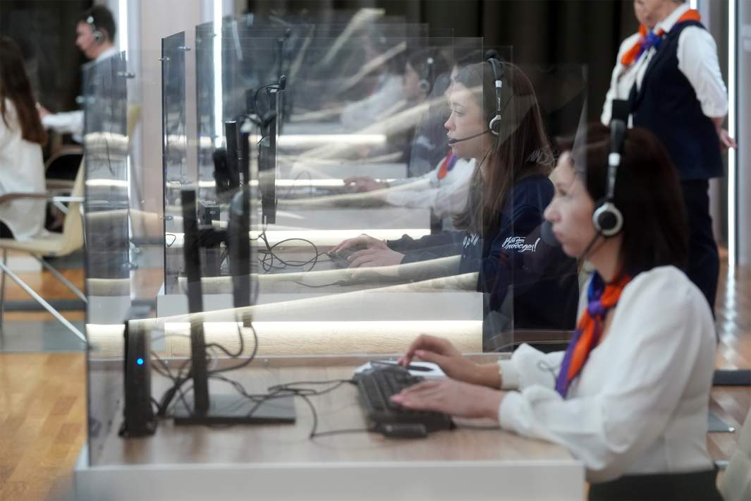 Прямая линия