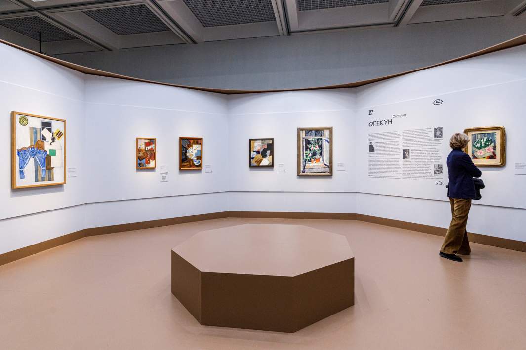 Архетипы авангарда