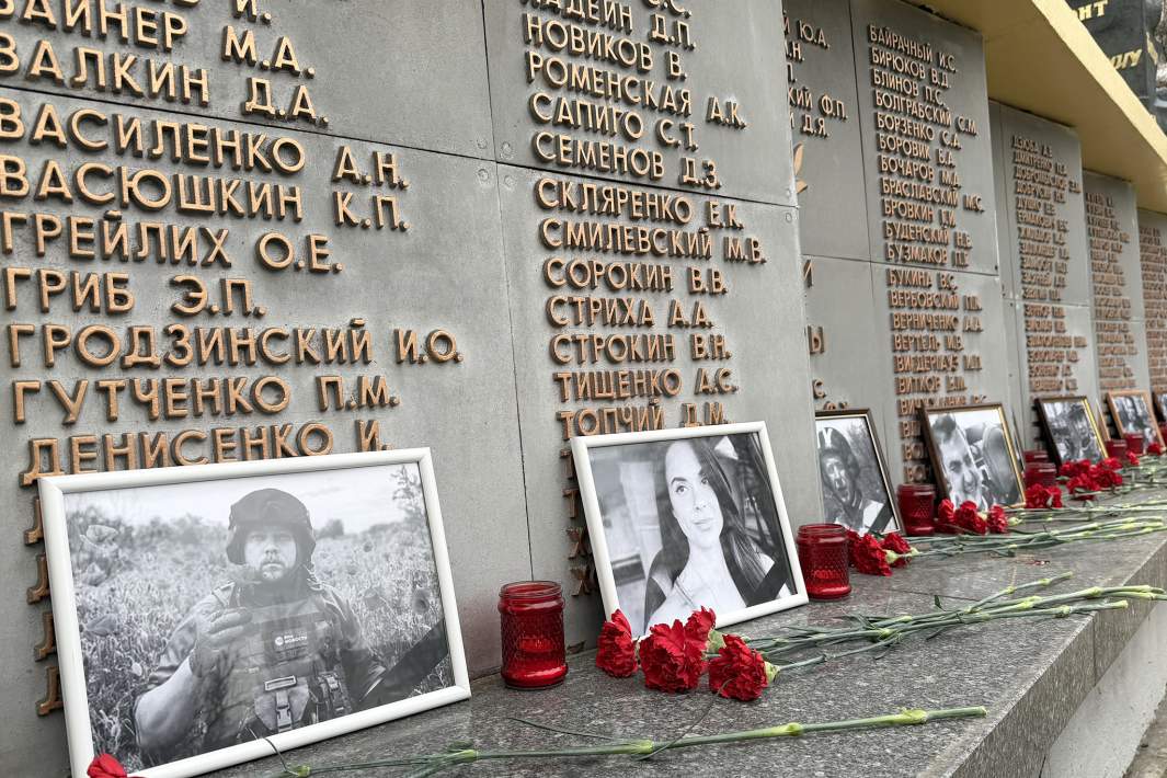 Мемориал «В редакции не вернулись» в ДНР