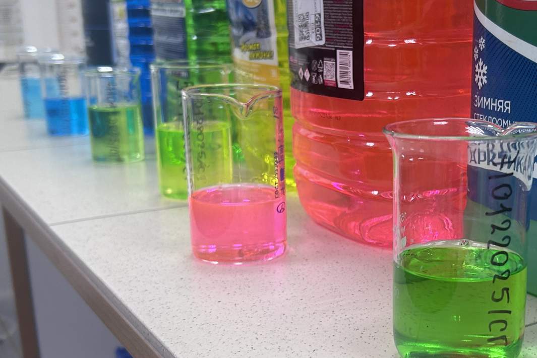 Незамерзайка