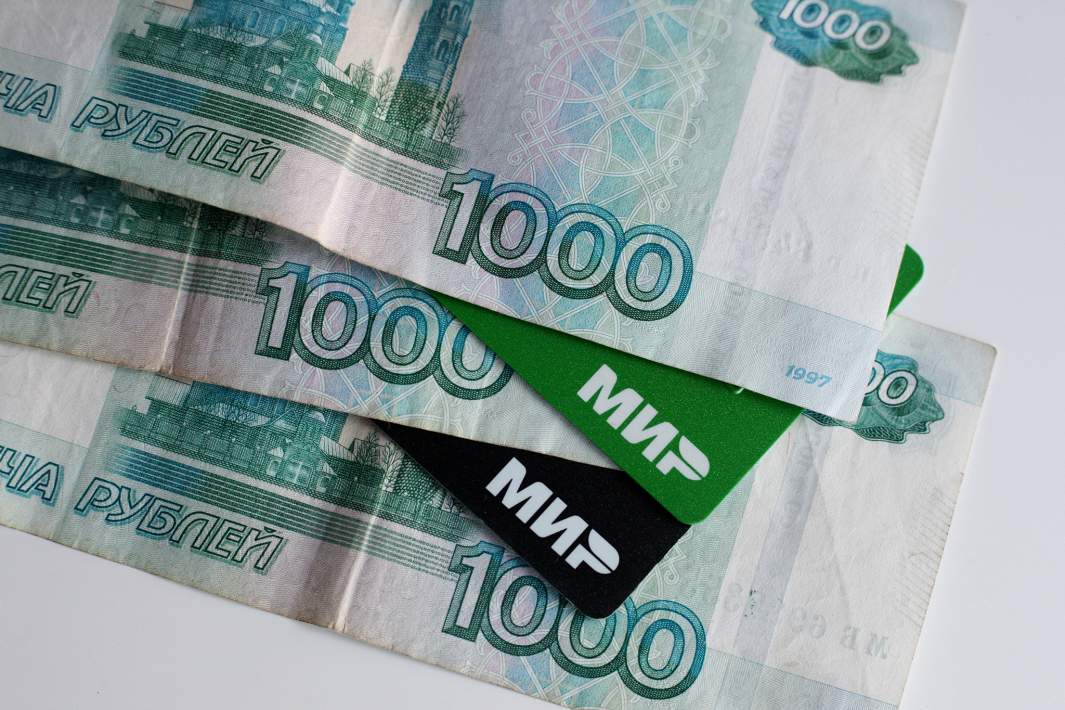 Денежные купюры рубли