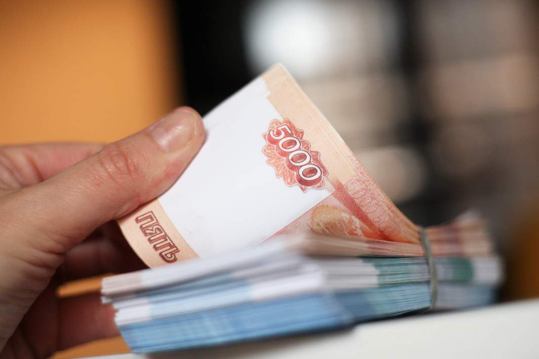 Денежные купюры рубли