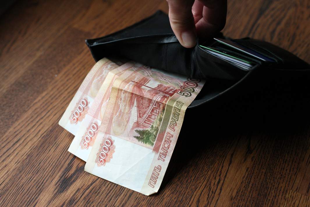 Банкноты номиналом пять тысяч российских рублей