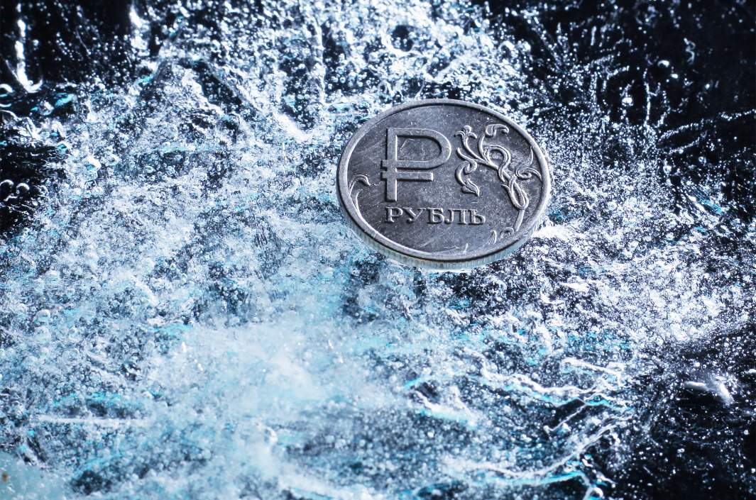 замороженные активы