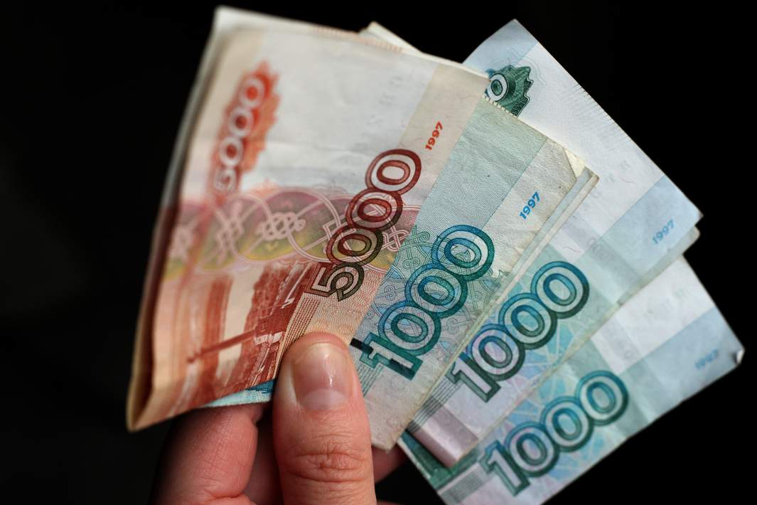 бумажные деньги