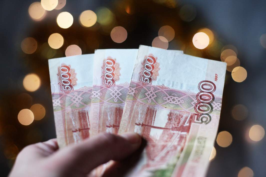 Денежные купюры рубли