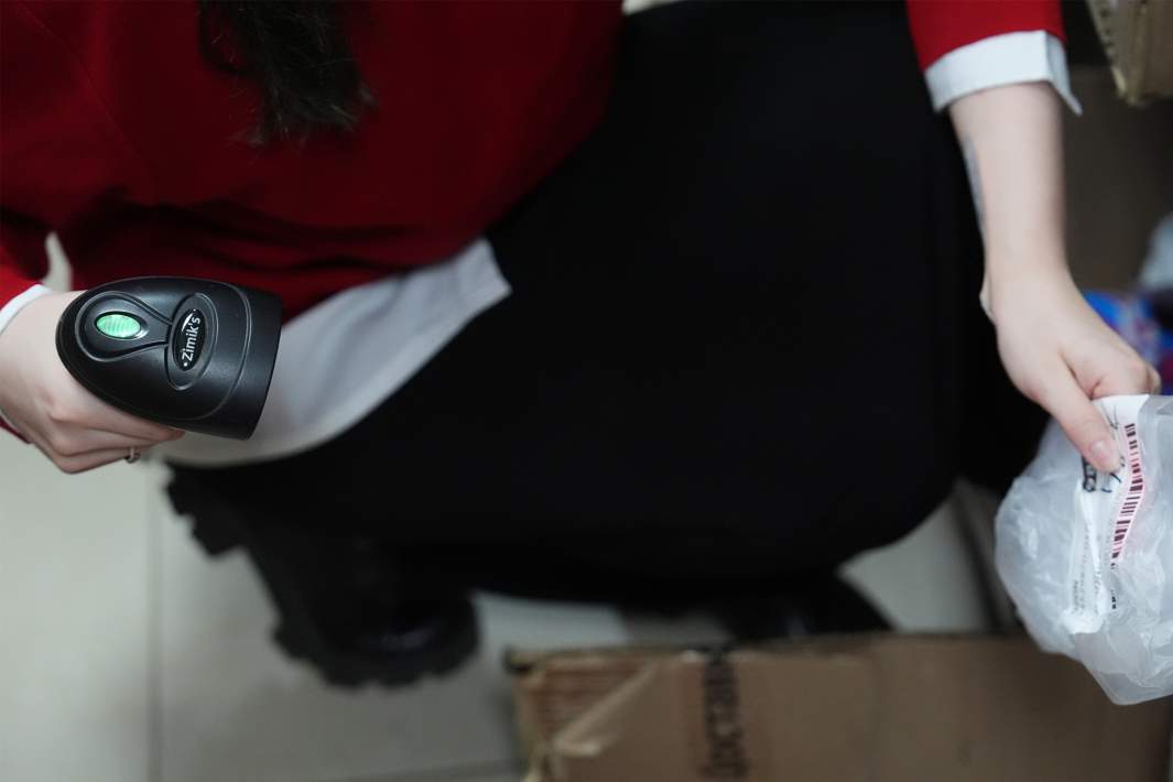 Маркетплейс