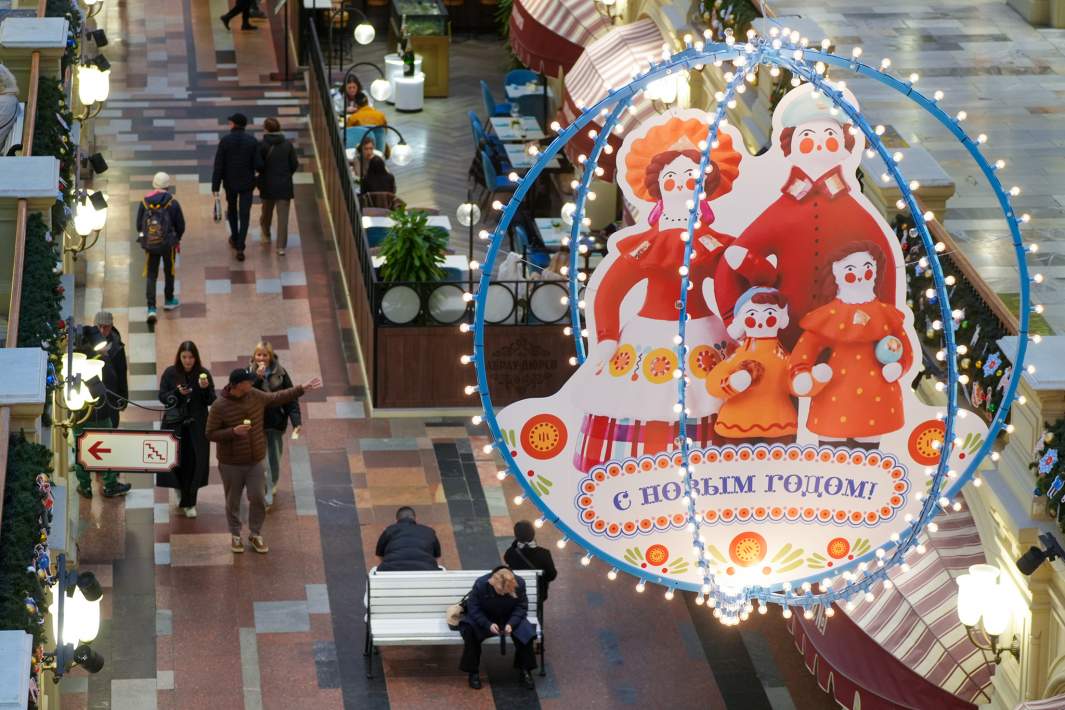 Новогодние украшения