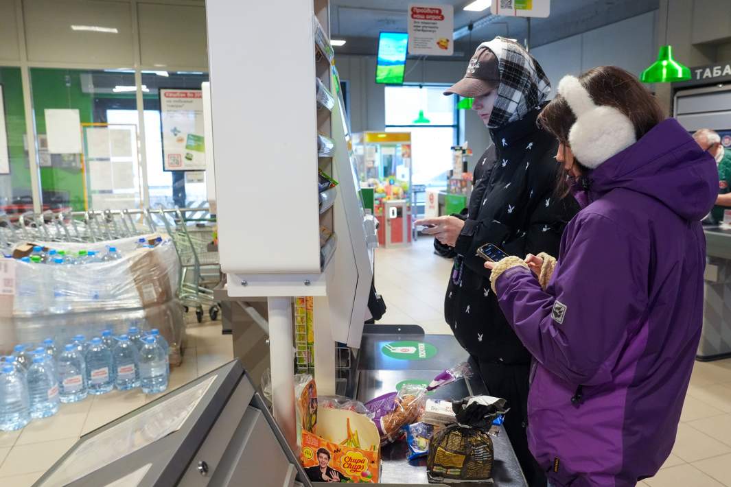 Оплата покупок в супермаркете