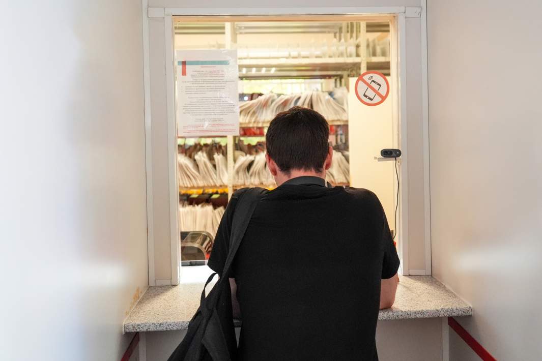 Регистратура поликлиники 