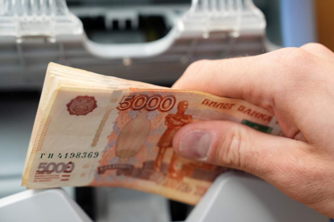 Счетчик банкнот