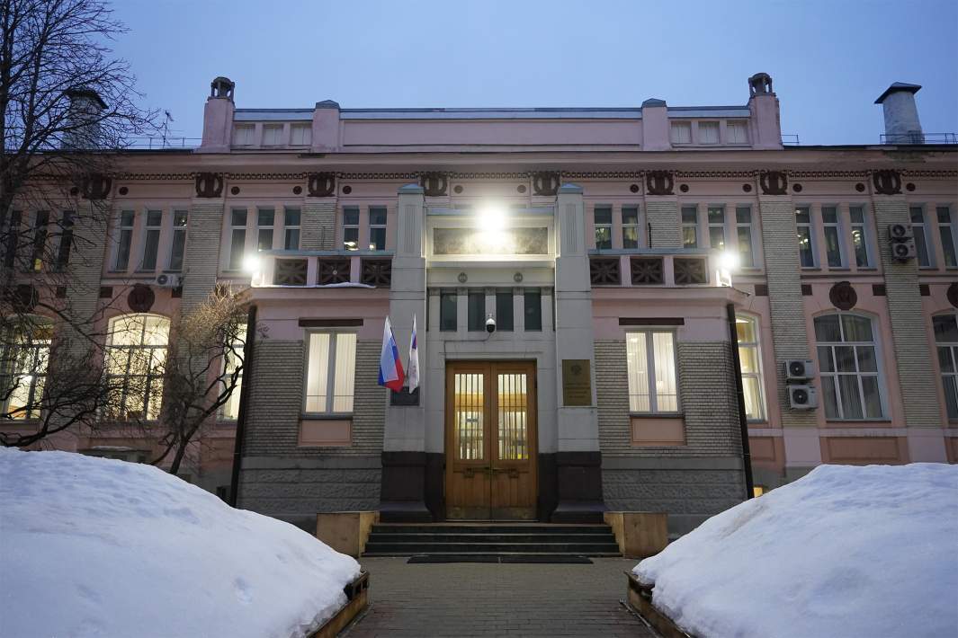 Минздрав