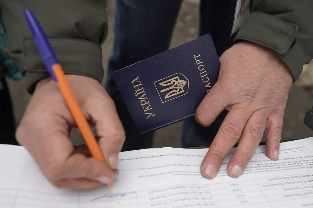 украина выборы