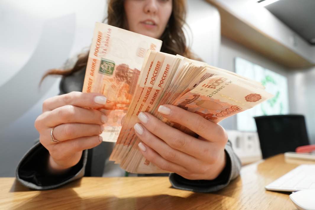 Рублевые купюры 