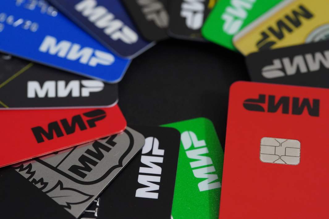 Карты платежной системы «Мир»