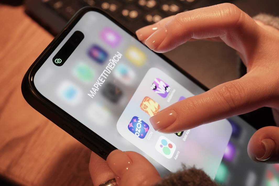 маркетплейсы