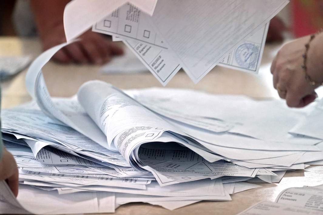 голосование