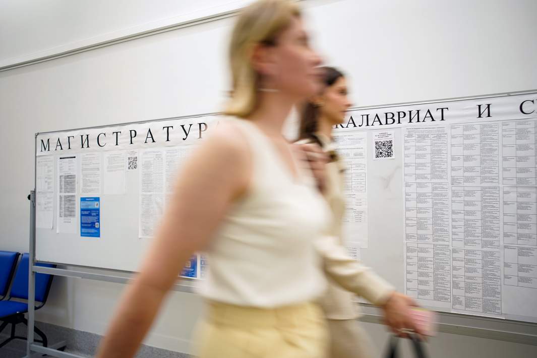 Приемная комиссия в вузе