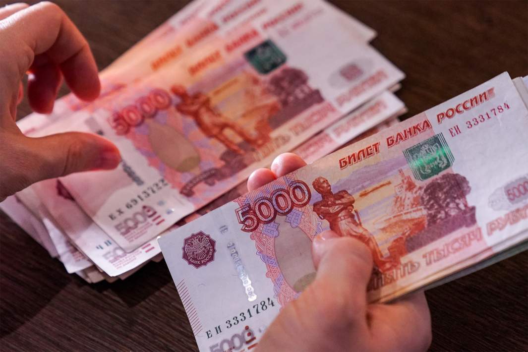 Рубль купюра