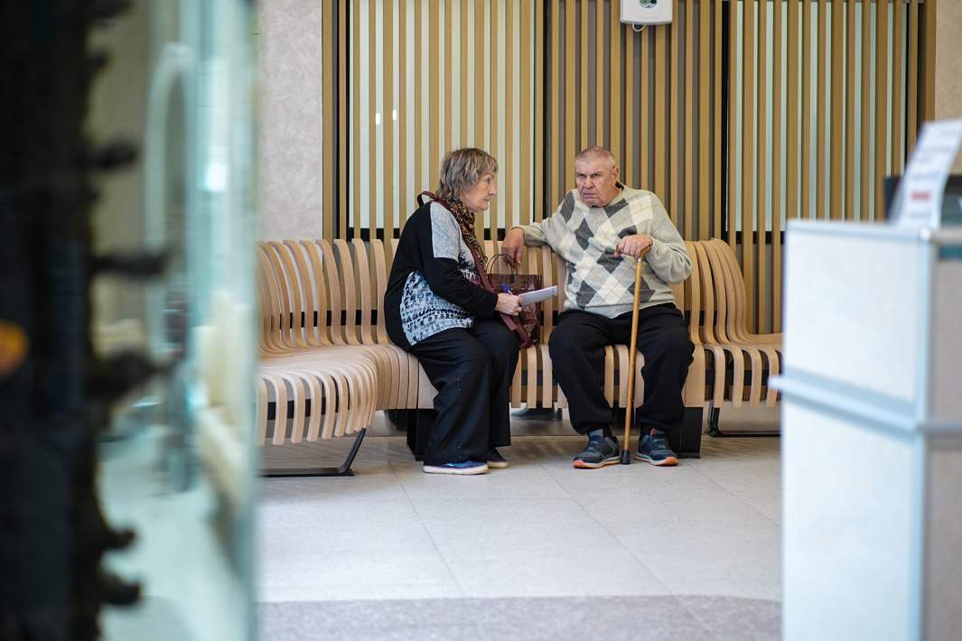 пенсионеры