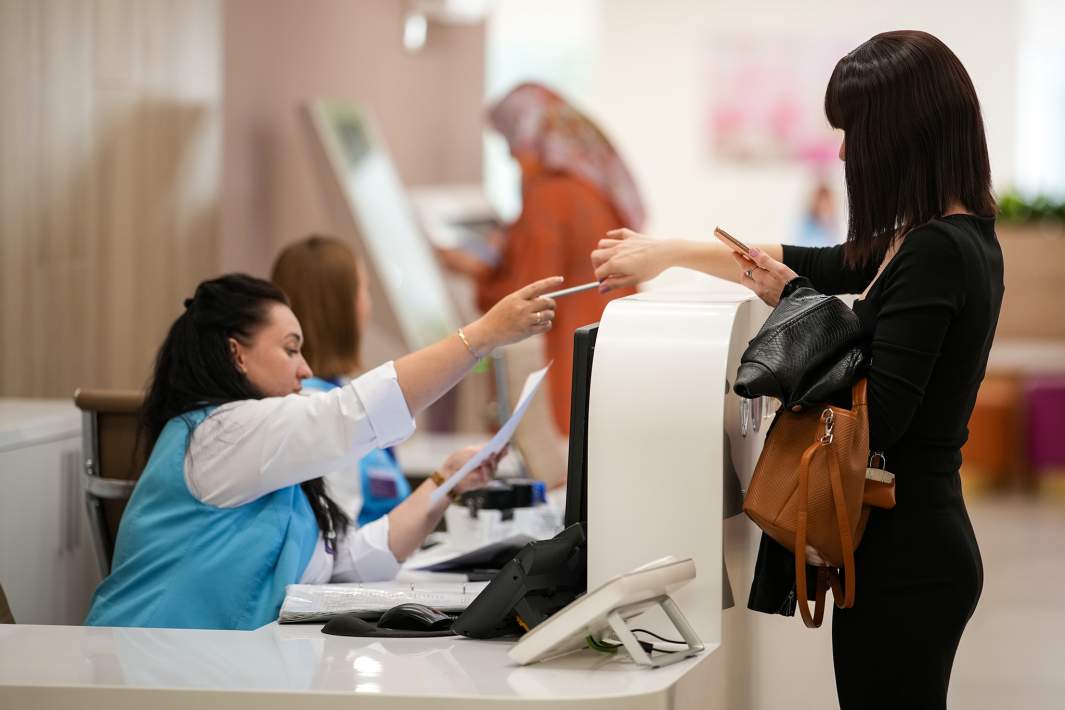 регистратура