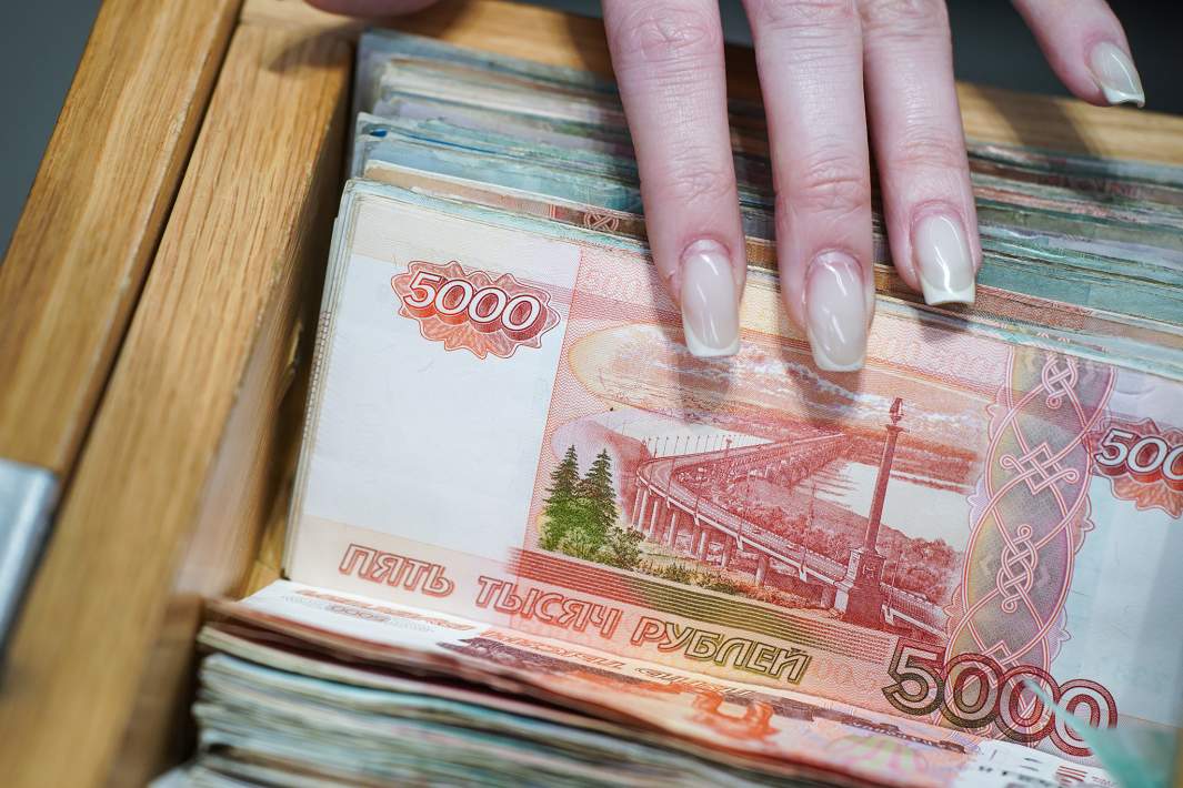 Рублевые купюры 