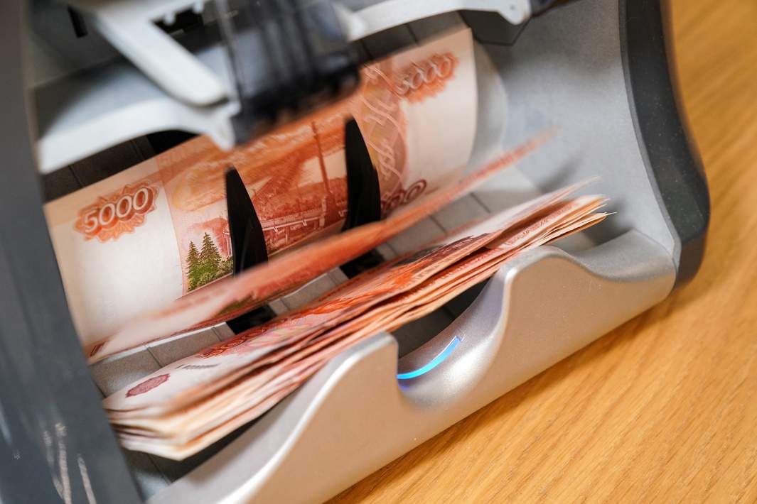 Рублевые купюры 