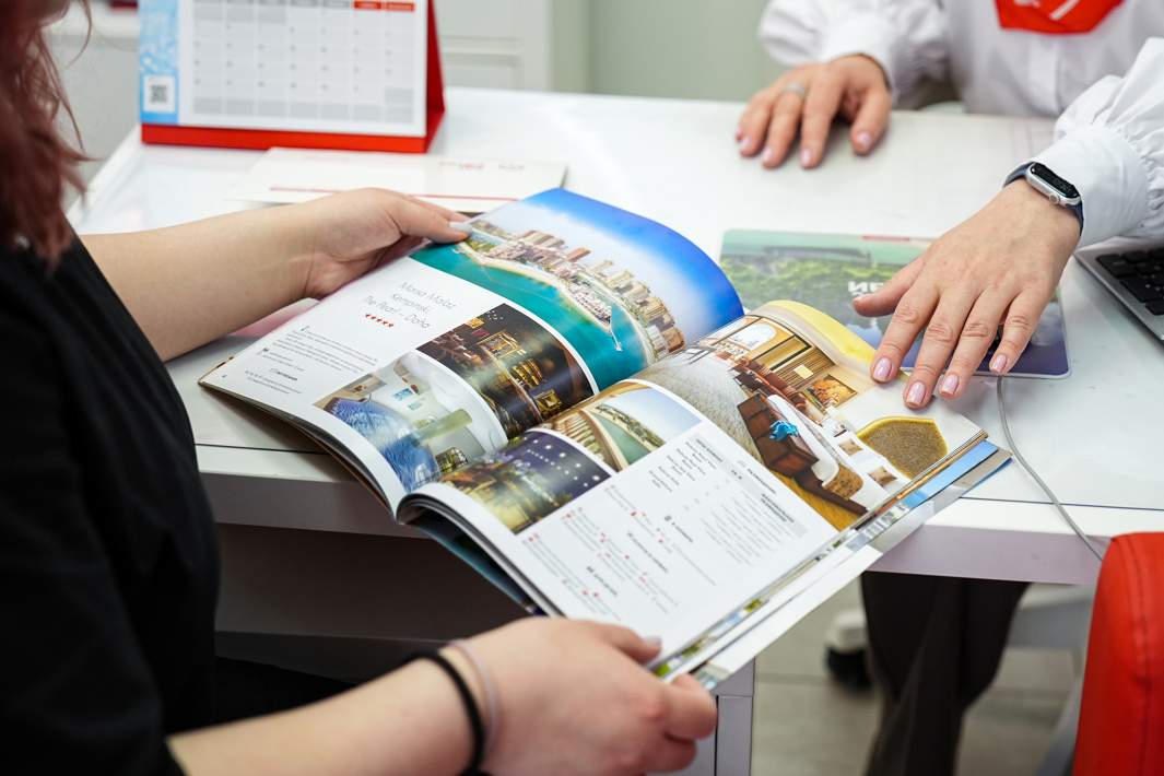 Турагентство