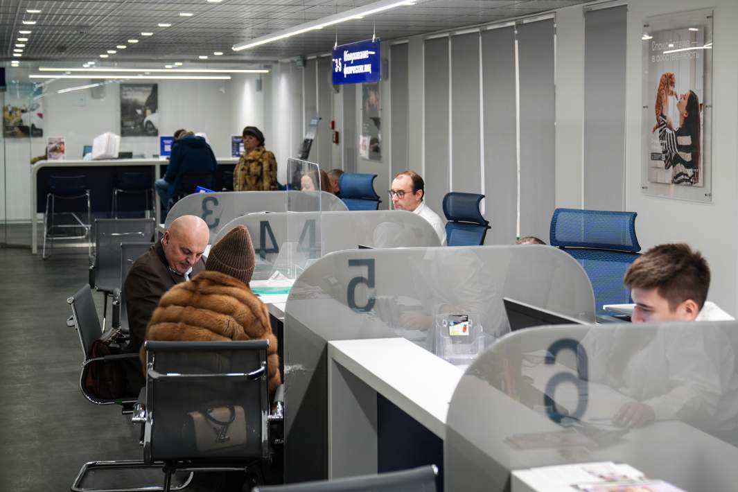 Офис страховой компании 